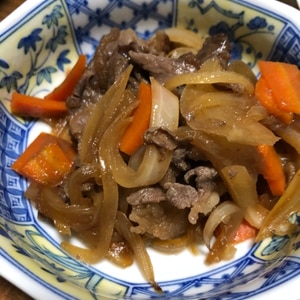 冷めても美味しい牛肉炒め